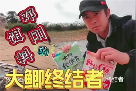 冬季暖阳天气水库野钓鲫鱼，邓刚饵料狂拔蓝刀鱼，大坝上最靓的仔