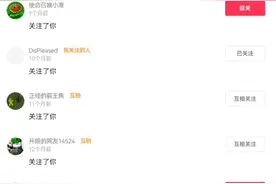 讲一下快乐的小羊解