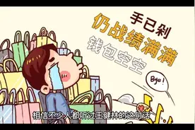 中国14.1亿人，月薪超过1万以上的人有多少？