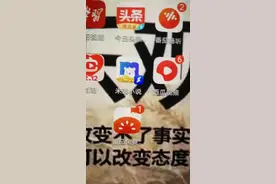 如何利用番茄小说提高金币，你要这样做#12月打卡计划