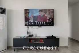 教大家怎么操作，打开电视机看电视视频封面