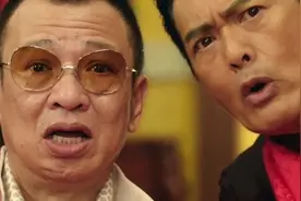 恭喜发财之魔术手魔术嘴精彩出场视频封面