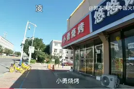 实拍河北唐山火车站，一个非常具有特色的火车站视频封面