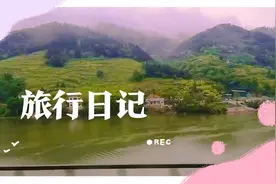 端午离开成都，心情郁闷，突然被窗外的美景惊艳到，这是四川哪里