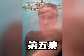 乔四干儿子陈建滨小飞的江湖之路5