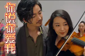 李牧羲一首《你说你爱我》，旋律优美，当年的爱全是泪，伤感好听