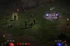 暗黑2重制版，祝福之锤圣骑士，专家模式，噩梦