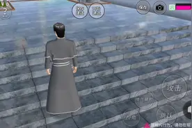 樱花校园模拟器通关干掉向日葵族老大