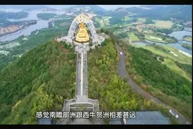 难怪如来自诩圣地的西牛贺洲为何妖魔横行？你看看真武大帝做了啥