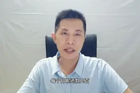 信用卡逾期了6万每个月还款几百，银行会起诉坐牢吗视频封面