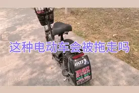 东莞整治摩托车电动车大行动正在进行中，这种电动车会被收走吗