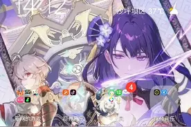 教程vivo手机如何打开超高清画质和录制声音