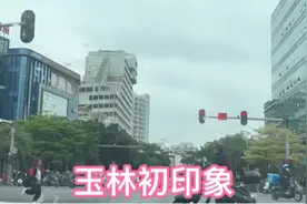 北京夫妻中山出发自驾云南之城市印象篇-广西玉林