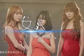 周艳泓 演唱《女人KTⅤ》女人喝醉伤心没人陪🍷