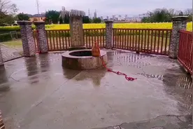 “吃水不忘挖井人”的出处，看看毛主席亲自挖的红井