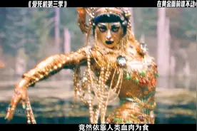 全身都是黄金的女人，你遇到可以控制的住吗视频封面