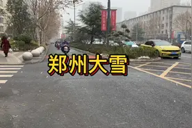 郑州：建设西路与华山路交叉