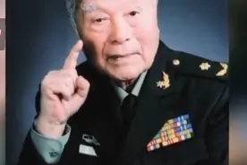 中国军人最高六项荣誉“八一勋章”获得者程开甲院士！视频封面