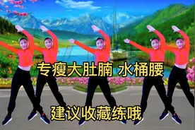 久坐每天2组，告别虎背熊腰大肚腩，远离肩颈亚健康，还你少女背