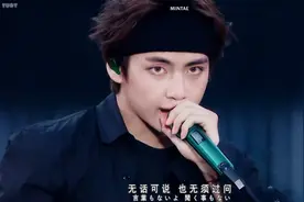 【BTS】《Mic drop》日版现场超清中字|超燃的Dior高定场丢麦！！视频封面