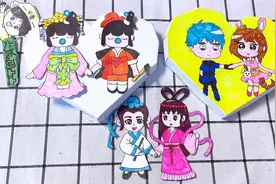 自制七夕节爱心立体盲盒，你喜欢哪一对？唐三小舞还是牛郎织女？