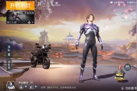 和平精英，给你们看一下我的战绩和仓库