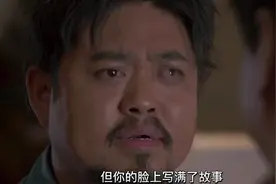 据说就是因为这一段，卧龙凤雏从此变成了贬义词。视频封面