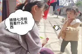 每次换干净的床单孩子就尿床，有同款的吗？两岁半宝宝可以戒奶吗视频封面