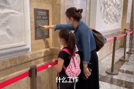 在北京十几年第一次去军事博物馆，各式各样的飞机太震撼啦！视频封面