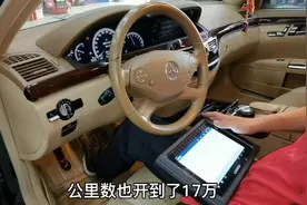 想维护好一辆10年车龄的德系奔驰S级，所投入的成本是高消费
