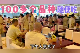 昆明南亚风情园，五星级温泉酒店吃喝玩，109元12小时，坐无虚席视频封面