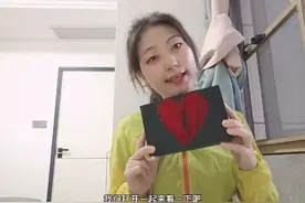 圣罗兰口红302赤裸豆沙试色，好看好看视频封面