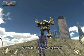 蜘蛛绳索：踏着滑板在郊区寻找机甲，结果不尽人意视频封面