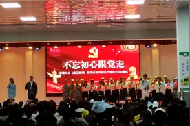 贵州省六盘水市盘州市贵州盘江投资控股集团有限公盘江技校