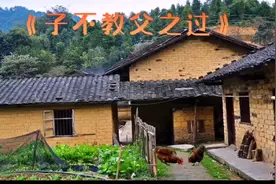 民间故事亲子教育正能量，真实故事，催人泪下😭😭😭视频封面