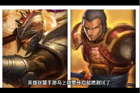 英雄联盟手游7月测试资格获取攻略 LOL手游测试资格抽奖地址