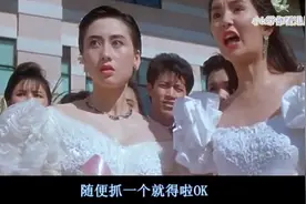 “甘点算啊？是但啦，求其搵翻个咯，好啊，快点走啊”粤语原声