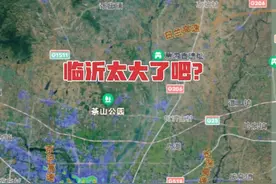 教你如何打开地图热力图，我们来看下山东各市热力图对比