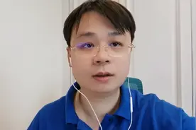 《关于完善科技成果评价机制的指导意见》出台，关注科研院所概念视频封面