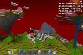 迷你世界：你知道迷你世界终极BOSS吗？他藏在魔界，今天带你去看