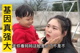 对象捡到宝了，媳妇儿身高1米74体重150 ，儿子三岁就有一米多了