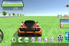 3d开车教室，教你获得迈凯轮大跑车