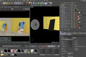 C4D动画OC渲染器导不出的苦！视频封面