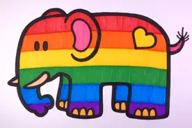 教孩子画大象并涂色