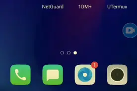 （termux）手机安装Linux系统视频封面