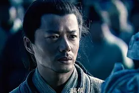 邀请韩信，被拒绝视频封面