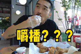 没有吞咽画面的吃播 可以叫嚼播吗视频封面