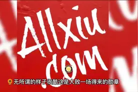 专属于女孩子的高级文案💞要酷要美要优秀