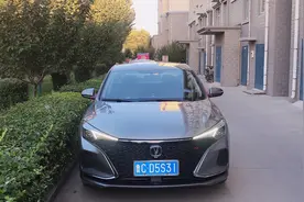 逸动plus用车体验第一步破解车机视频封面