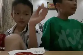 gjjgc